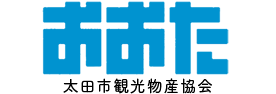 OTAおおらか。おおた。　太田市観光物産協会