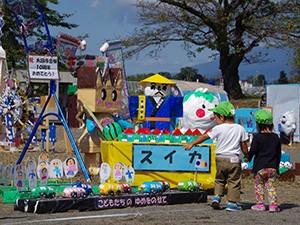 第33回太田市やぶ塚かかし祭り