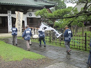 開山忌献上餅